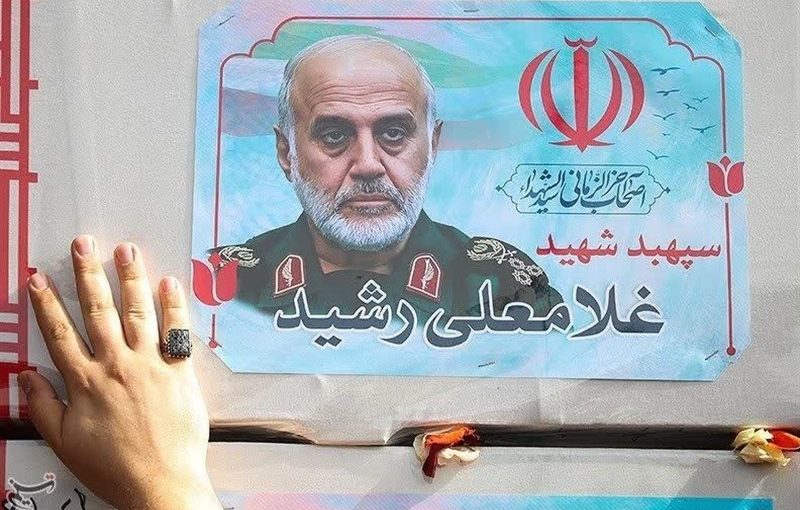 از نسل خورشید و شمشیر؛ روایتی از رشادت‌های سردار رشید