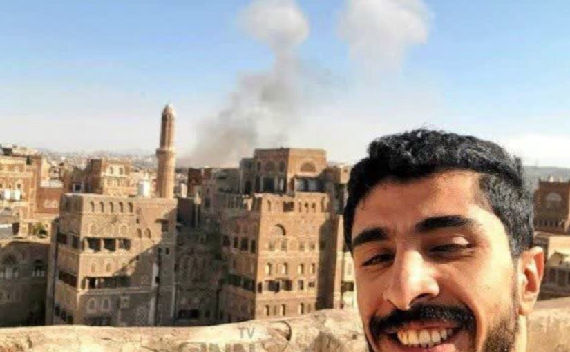 غلاف کرده شیاطین مقابل یمنی که؛ کمی به رقص در آورده خنجر یمنی را