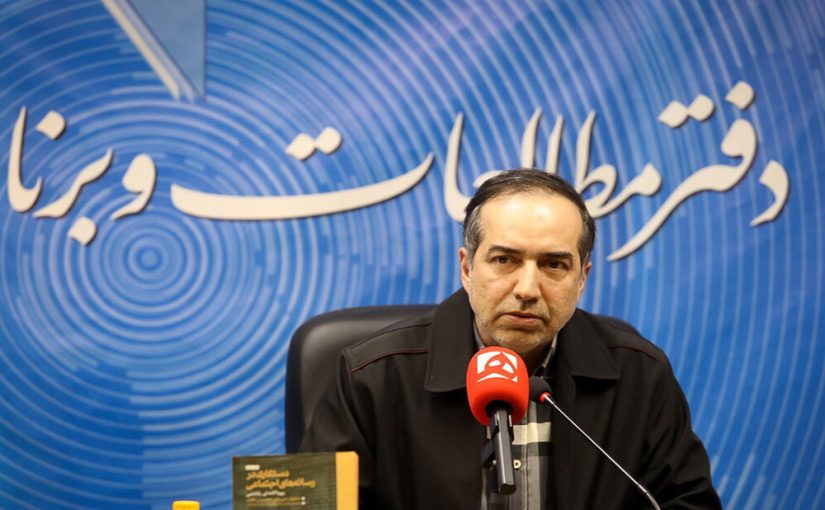 نقش اوباش مجازی در جهت‌دهی به افکار عمومی نگران‌کننده است